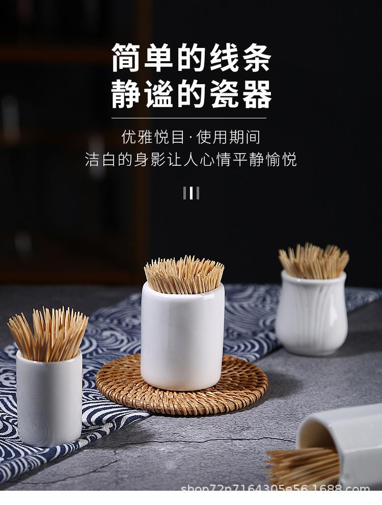 牙签罐_03.jpg