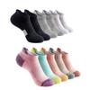 Calcetines Cortos Deportivos de Talla Grande para Hombre al Mayoreo Calcetines de Baloncesto para Primavera y Verano Transpirables Calcetines Invisibles para Mujer Envío Gratis