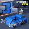 Juguete de Deformación Digital para Niños Robot Combinado Mecha King Kong Set de Coches Regalo Educativo de Cumpleaños para Niños y Niñas
