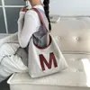 Elegante Bolso Retro de Gran Capacidad para Mujer 2026 Nuevo Casual Moderno Personalidad Bolso de Hombro para Viajes Diarios Bolso Debajo del Brazo