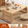 Mesa de Té Tatami de Piso Estilo Japonés, Mesa Pequeña Plegable para Ventana para Alféizar de Ventana de Dormitorio en Casa
