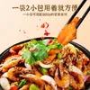 Sazonador para olla caliente picante y característico de Qiaotou 240g con 2*120g de costillas de cerdo estofadas con cangrejo de río picante para uso doméstico