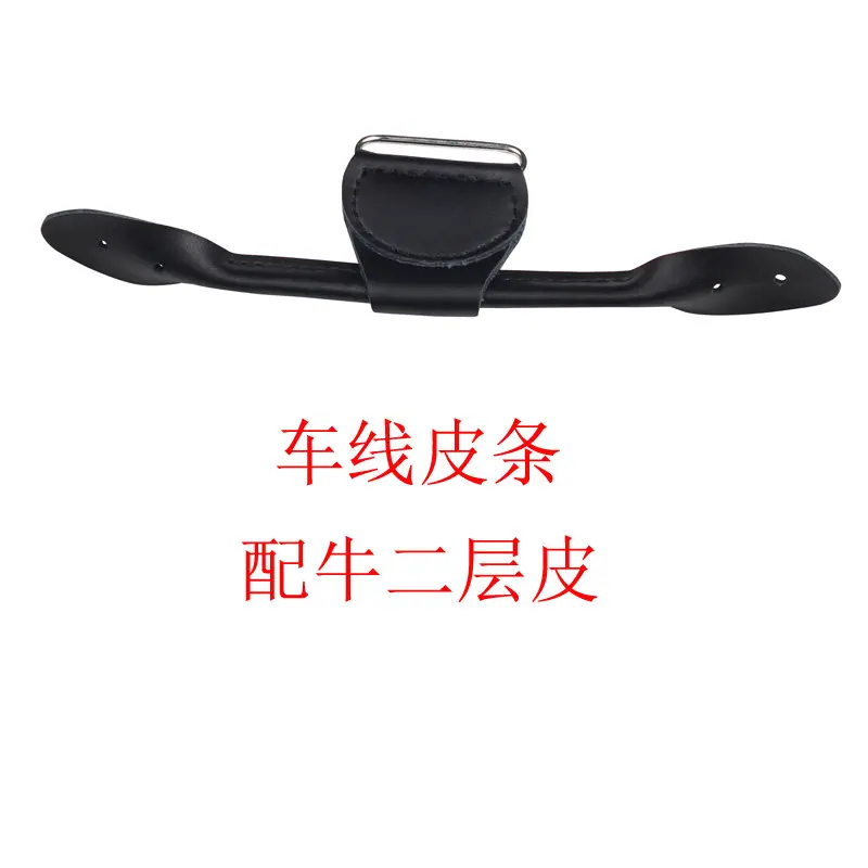 车线皮条.jpg