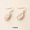 Pendientes de cuentas con forma de piedra original de cristal rosa natural de Jingde Jewelry, gancho de oreja de acero inoxidable, pendientes de piedra de ojo de tigre y amatista, venta al por mayor