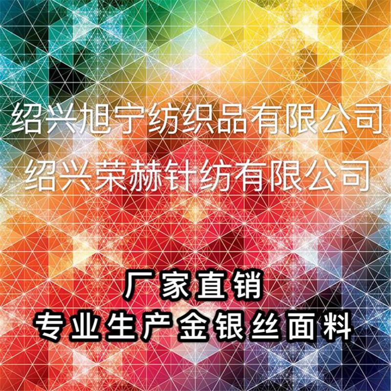 QQ图片20181217144850