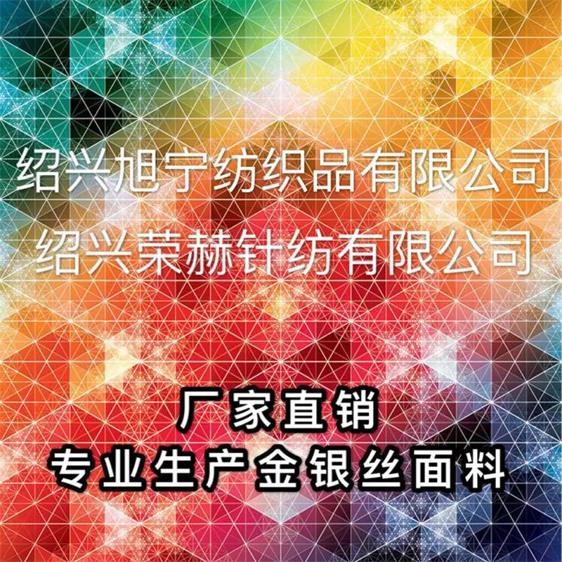 QQ图片20181217144850