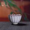 Taza de té de Kung Fu creativa china de celadón Longquan, taza individual de cerámica con esmalte blanco de luna grande, taza de degustación de té hecha a mano
