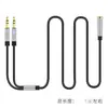Yu Shuo/Adaptador Microfone de Headset Dois em Um Linha de Áudio 3.5mm Um para Dois Conversor para Celular Computador