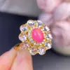Anillo de Ópalo Rosa Natural Piedra Principal 6*8mm Venta Directa de Fábrica Venta Caliente Transfronteriza Ajustable