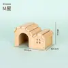 Casa de madera maciza para hámster, juguete, jaula acrílica para hámster, accesorios, jaula de oso dorado, de una sola capa, transparente, suministros para villa