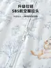 Bibi Bay Ropa Infantil Anyang Saco de Dormir Infantil Bebé Clase a Estilo Primavera y Otoño Gasa Piernas Divididas Algodón de Bambú Delantero Cuatro Trasero Cuatro