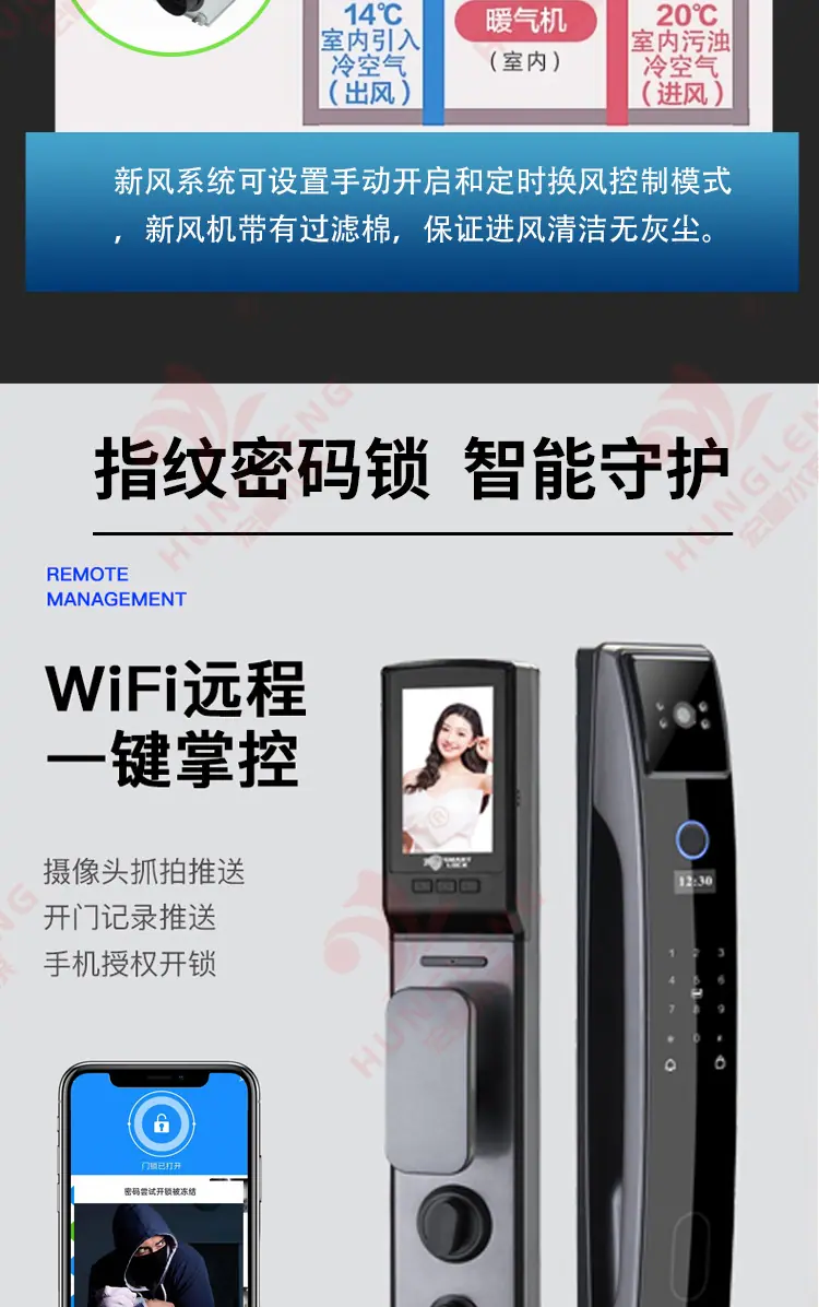 详情页_09.jpg