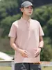 Nueva Moda de Verano para Negocios Camisa Polo de Manga Corta de Color Sólido Adelgazante Uniforme de Trabajo para Empleados de Empresa Top Versátil