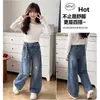 Jeans de Pierna Ancha Bordados de Gato KT de Dibujos Animados para Niñas, Colección Otoño 2026, Cintura Elástica, Pantalones Casuales de Mezclilla Suave para Niños Mayores