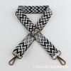 Correa de Bolso Simple de 3.8 cm de Ancho Extendida Ajustable Reductora de Carga Correa de Hombro para Bolso de un Solo Hombro Diagonal de Doble Uso Correa de Accesorios para Bolso