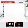 Papel de Fundo Branco para Fotografia de Produto, Papel de Fundo Fotográfico Branco, Suporte para Natureza Morta, Estúdio//Maitaibao