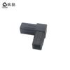 Conector de Tubo Cuadrado de Dos Vías en Ángulo Recto de 20 mm Sujetador de Estante Tapón de Tubo en Ángulo Recto Conector de Tubo de Acero en Ángulo Recto Engrosado