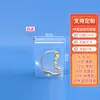 Bolsas Autocierre Fábrica En Stock Alta Transparencia Impermeables a Prueba de Polvo Transparentes Pe Bolsas Autocierre Joyería Plástico Bolsas de Sellado Bolsas de Plástico