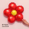 Globo redondo de aluminio de 18 pulgadas con forma de corazón y cinco pétalos, ideal para decoración de bodas y fiestas, al por mayor.