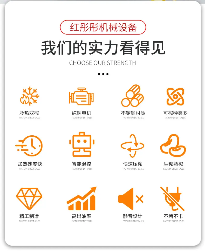 详情_03