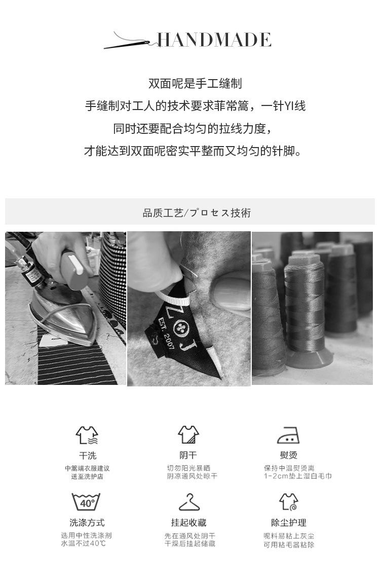 手工---恢复