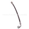 Tubería de Aceite Trenzada de Acero 3096212 en Stock del Fabricante K19 Unidad Turbocargador Accesorios Combustible Diésel