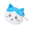 Monedero de Felpa Lindo Estilo Japonés Transfronterizo Bolsa para Monedas de Dibujos Animados Juguete Infantil Almacenamiento Monedero Lindo de Gato y Conejo