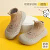Sapatos para Bebê e Criança Pequena Primavera e Outono 2025 Internos e Externos Meninos e Meninas Meias de Chão para Bebê Antiderrapantes Solado Macio Antiodor Sapatos Infantis