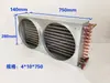 Condensador Saída Dupla de Ar Ventilador Duplo 1,5 CV Radiador Evaporador Frio Freezer Geladeira Armário de Bolo Cobre