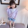 Ropa de protección solar para niña, cárdigan de punto fino de verano con aire acondicionado, camisa de protección solar para niña, abrigo para niña