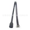Tipo C 90 Grados Clip Trasero Macho a Tipo C Hembra Recto Fpc Cable Flexible Adaptador Macho a Hembra