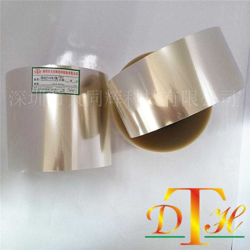 5BA7585FDA073030AF55AD287A755C