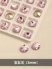 Rosa neto rojo diamante de uñas lote completo de cristal de fondo puntiagudo polvo de niña amor caramelo roca multi-corte diamante con forma especial joyería de uñas