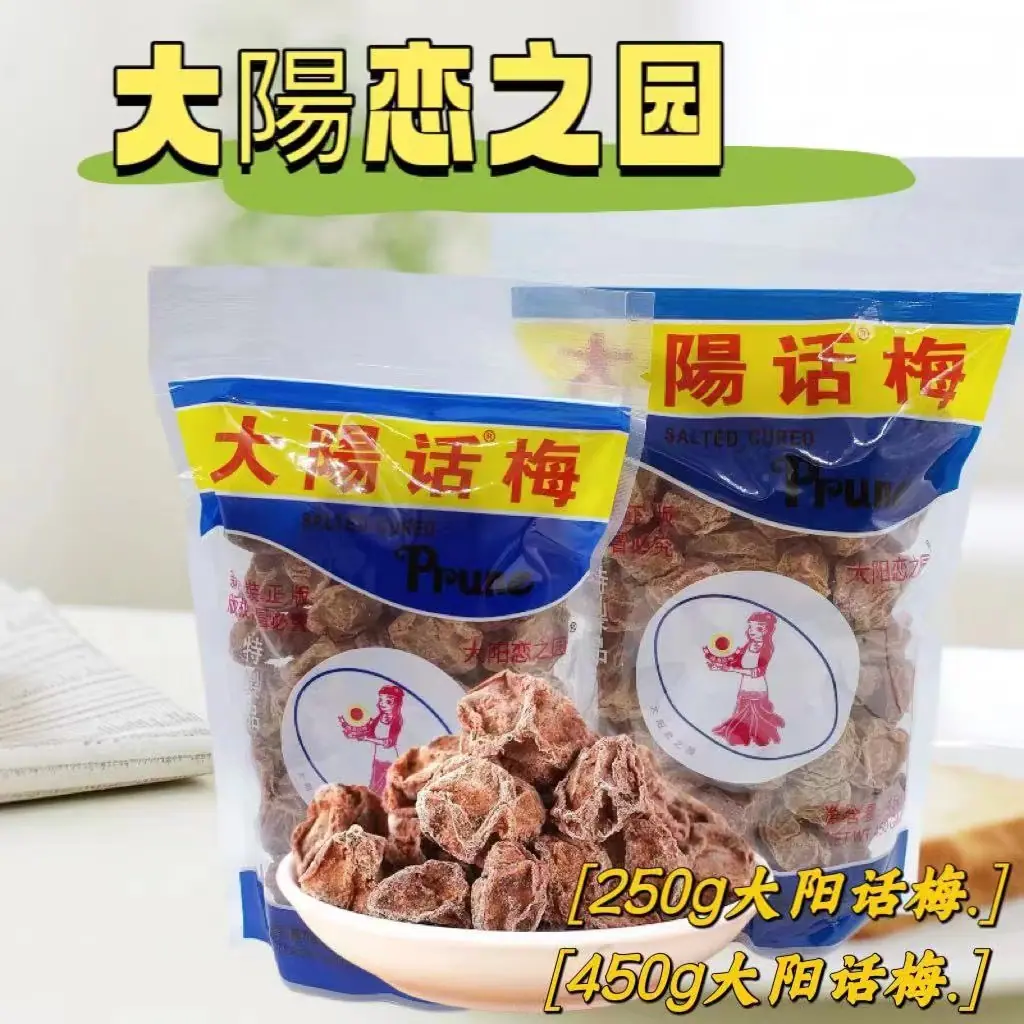 微信图片_20240308140143