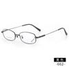 Nuevo marco de gafas de titanio de memoria número de altura aleación metálica especial gafas 662 adelgazamiento facial tamaño pequeño marco de gafas al por mayor