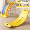 Prancha de equilíbrio infantil Xtep, prancha inteligente, prancha curva para treino sensorial, brinquedo de equilíbrio para bebê para ambientes internos, pedal de fitness