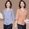Ropa de Verano para Mamá de Mediana Edad, Blusa de Manga Corta Estilo Chino, Conjunto Nuevo de Estilo Chino de Corte Holgado Tendencia 2026 para Mujeres de Mediana Edad y Mayores