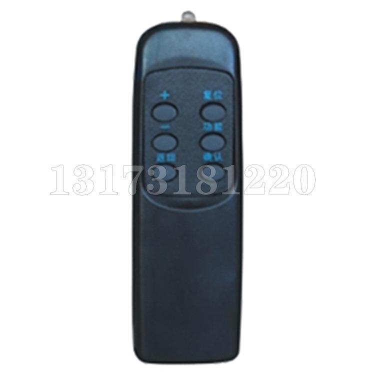 楠江集团FYF3遥控发送器-1.jpg