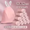 Sacos de Lixo Doméstico Espessados e Ampliados Anti-Odor, Anti-Mosquito, Anti-Pragas, Cor Pêssego Rosa, Sacos Plásticos Perfumados com Alças