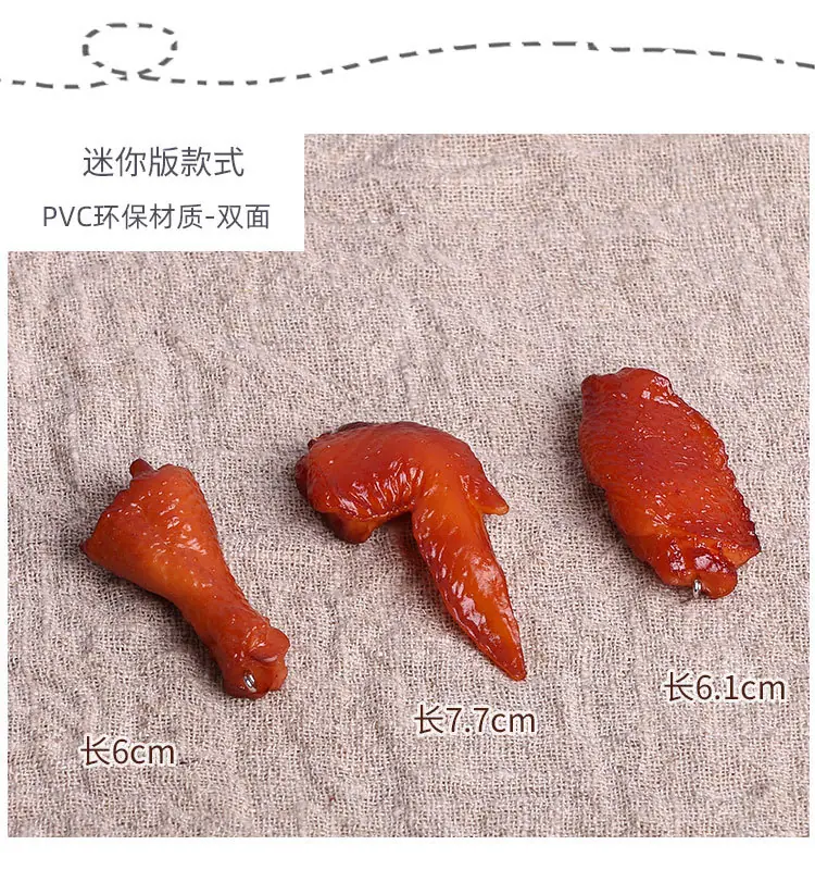 炸鸡腿翅详情页_08.jpg