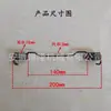 Resorte de Retorno de Zapatas de Embrague y Freno para Automóvil, Camión, Vehículo Agrícola Adecuado para Camión Ligero Jac Dongfeng Jiefang Howo