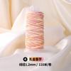 Cuerda de Cinco Colores Tao Cuerda Trenzada Hecha a Mano Cielo Estrellado Degradado Hilo de Algodón Retorcido a Mano Rollo Grande Pulsera Accesorios de Joyería DIY Material Cuerda