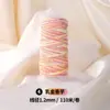 Yunxin Hilo de Algodón Retorcido a Mano Estilo Xizang 1.5mm Hilo Teñido en Degradado Cielo Estrellado para Pulseras Tejidas a Mano DIY Cuerda para Manualidades Cuerda para Tejer Cuerda de Mano
