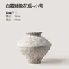 Vaso de Cerâmica Jingdezhen Estilo Chinês Novo Retrô Pote de Barro Sentido de Alta Qualidade Vaso de Flores Ornamentos de Decoração para Sala de Estar