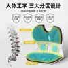 Cojín Ergonómico de Soporte Lumbar para Estar Sentado Mucho Tiempo, Respaldo, Almohada Lumbar, Cojín de Asiento, Soporte para la Cintura, Oficina