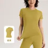 Ropa fina de yoga personalizada para mujer, ropa deportiva de verano para correr y fitness, camisetas de manga corta de yoga elásticas secas con sensación de segunda piel para mujer