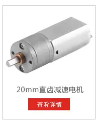 GM20-180