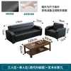 Sofá de Escritório, Estilo Moderno Simples para Negócios, Conjunto Combinado de Sofá de Três Lugares com Mesa de Centro para Recepção e Negociação, Sofá de Escritório