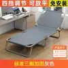 Cama individual plegable de alta gama para estaciones de trabajo, tiempo de siesta, obras de construcción, campamentos pequeños, hospitales infantiles, portátil