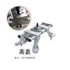 Accesorios para equipo de alineación de cuatro ruedas soporte montado en máquina pinza garra pinza de rueda pequeña tarjeta de llanta de rueda pinza de cabeza triangular de cuatro esquinas